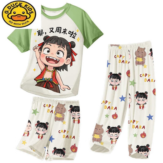 G.DUCKKIDS小黄鸭儿童睡衣小男孩莫代尔薄款夏季男童大童三件套家居服哪吒20 1M--ST-12346 120 12码(-130）cm