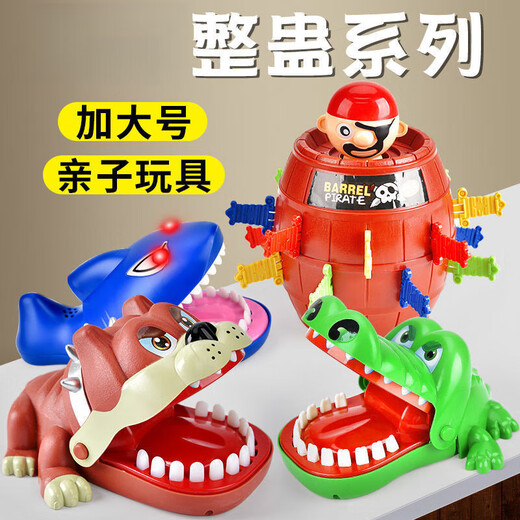 Jugador jugador pirate bucket mordida de cocodrilo de tiburón de tiburón de tiburón de juguete para niños, ten cuidado con los juguetes de broma de perros malvados. Aumente el tamaño de las manos de cocodrilo [+ destornillador]