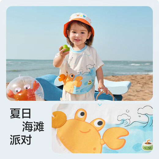 Balabala baby t-shirt baby tops girls clothes boys short sleeves 2025 new summer clothes cute and cute dream pink 60334 120