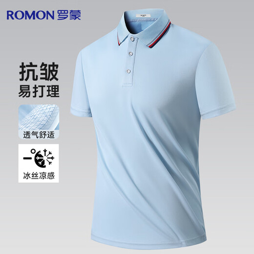 Luo Meng anti-wrinkle short-sleeved T-shirt men's summer ice silk thin lapel business casual POLO shirt women's work top