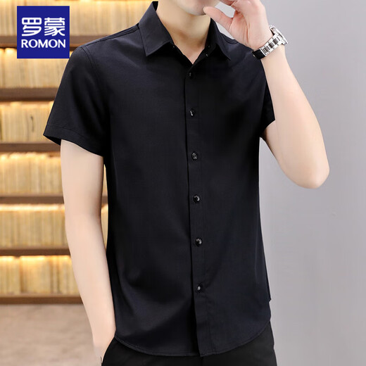 ROMON shirt men's spring and summer formal decoration work top business casual wedding best man simple pure black white shirt 916 white + 916 white 2XL