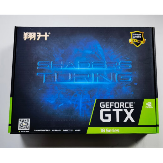 
ASL Xiangsheng GTX1050TI GTX1630 1650 4G gaming computer graphics card Xiangsheng GTX1650 Tianwang 4G dual fan graphics card [new] 4GB