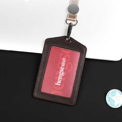 Hengse (Hengse) (L702) Doppelte transparente Arbeitskarte Set Arbeitsabzeichen Set Lanyard Cowide Zertifikat Set Hang Label Marke Badge Student Card Set Baumwollseilkaffee Farbe