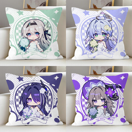 WOUGQ version of Star Iron Flower Marrying Firefly Robin Big Black Tower Firefly Firefly Firefly Peripheral Pillow Sofa Pillow Dormitory Pillow BZ1713 Yunli 45x45cm Pillowcase + Pillow core