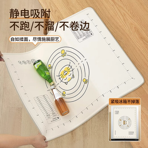 沃勒（WOLE）硅胶揉面垫加厚食品级家用擀面和面板垫子防滑加大号厨房案板烘焙 70*50cm【特厚6MM690g】赠6件套