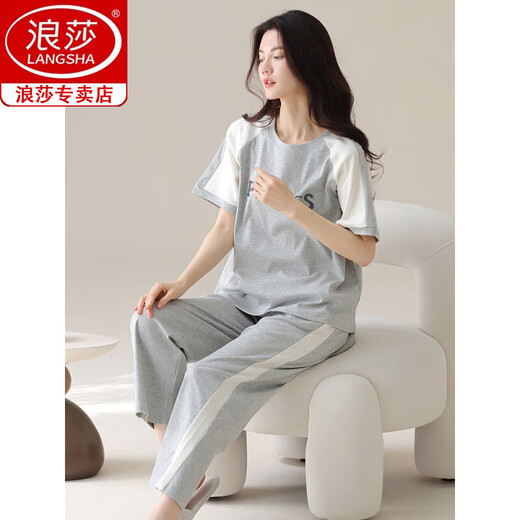 浪莎（langsha）女士短袖纯棉睡衣套装夏季长裤家居服韩版薄款可外穿夏天卡通 Y9721 L (建议95-115斤)