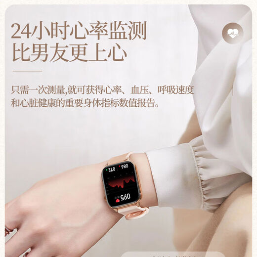 Téléphone mobile Xiaomi Home 9pro Bracelet Step Sports Bracelet Séquence cardiaque Pression de la pression artérielle Rappel Hommes et femmes Couples Regardez Black 2025 Nouveau modèle
