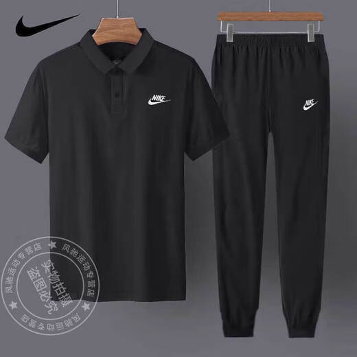 耐克（NIKE）运动套装男装2025春季健身跑步透气POLO短袖休闲T恤针织长裤2件套 FN3895-010+FQ4331-010 M