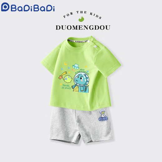 
Badibadi Boys Set 2025 Summer New Style Small and Medium Children's Baby Short Sleeve Shorts Two-Piece Set Children's Pure Cotton Children's Clothes AP14034 White + I13799K Navy Blue 105