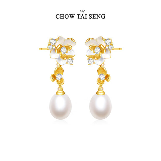 Zhou Taisheng Jasmine Pearl Earrings S925 Sterling Silver Girls Light Luxury High-end Earrings Birthday Gift for Girlfriend