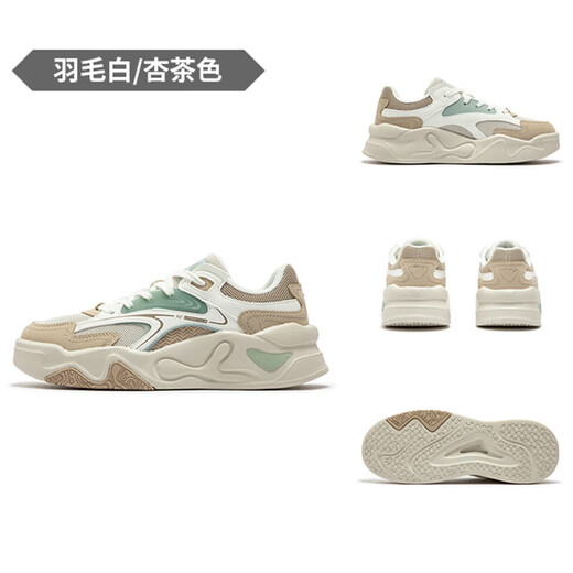 361°板鞋女鞋运动鞋夏季新款厚底低帮小白鞋女子网面轻便休闲鞋6621 羽毛白/杏茶色6621 38