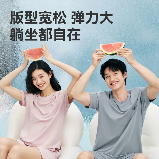 Made in Jingdong [10A Antibacterial] 50-piece cotton modal cool pajamas men's pajamas short-sleeved T-shirt home clothes set Dailan XL
