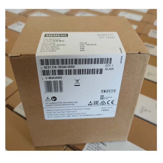 Brand new Siemens S7-1200PLC/CPU 1211C 1212C 1214C 1215C 1217C 2111HE400XB01211C DC/DC/R