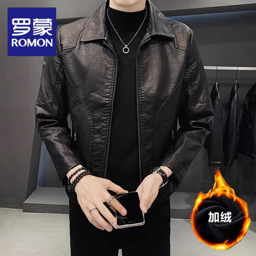 Lomon haINING Echte Lederjacke für Männer 2025 Frühlings- und Herbst neue Männer schlanke Lederjacke Freizeitmotur Jacke für Männer 9889 Schwarz ohne Fleece XL 120-135Jin [Jin gleich 0,5 kg]