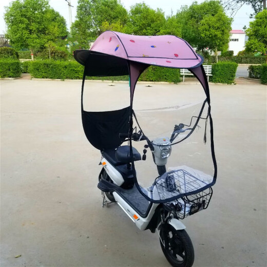 Zailu electric car canopy carport battery car windshield electric bicycle thickened cover soft curtain stainless steel edge ice blue orange car without rearview mirror holder