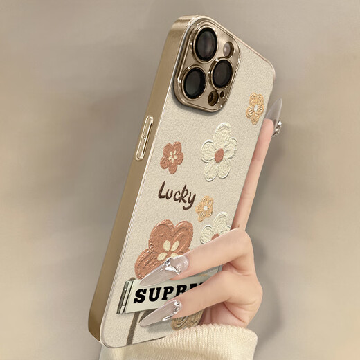Chuli-Ölmalerei kleine Blumen für Apple 16 Mobiltelefon Hülle iPhone 1514plus Creative 13Promax Einfache 12 neue Frauen 11 elektropliertes Lammfell All-Inclusive 7 Anti-Fall-8-Halterung Silber Electroplated Lambskin Oil Painting Blumen 11303 iPhone 16