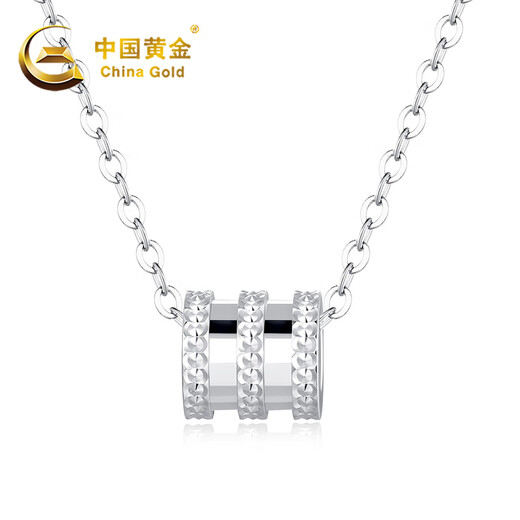 CHINA GOLD Small Waist PT950 Platinum Necklace for Women Platinum Pendant Birthday Gift for Girlfriend and Wife Platinum Weight Approximately 3.5g Platinum Chain Set