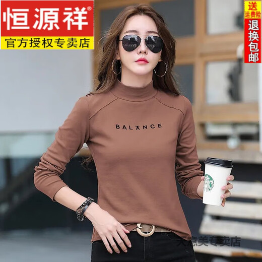 Camiseta de manga larga de cuello largo de algodón puro de algodón puro para mujeres con ropa de otoño, nueva camisa de cuerpo versátil, tapa interior, camisa base, primavera 6623 Rose rojo (delantero corto y espalda larga, ajuste delgado, pequeño S 75-95Jin [Jin equivale a 0.5 kg]