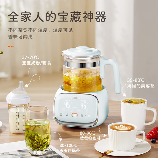 SUPOR constant temperature kettle baby milk mixer baby glass pure titanium kettle milk powder machine 1.2L BW08T