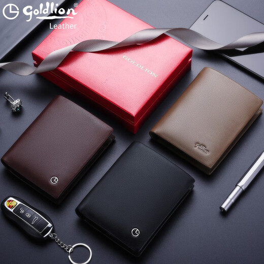 Jinlilai Jinlilai Wallet Herren echtes Leder vertikaler Geldbeutel Kurzer Business Head Leder 2025 neu