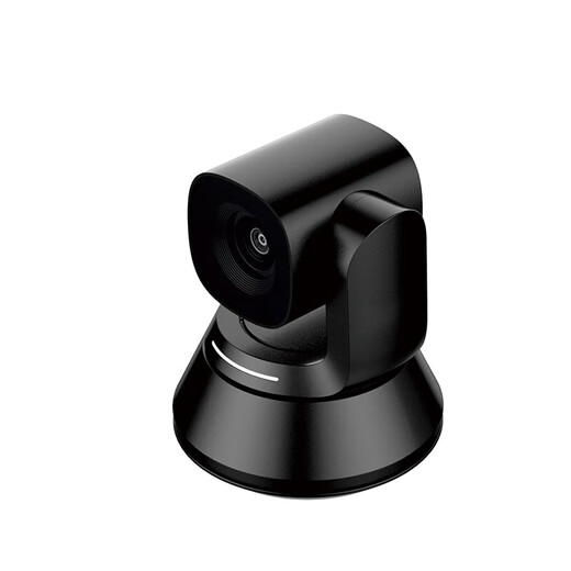 
Philips (PHILIPS) video conferencing camera 4K high-definition wide-angle camera 3x optical zoom Computer USB network camera built-in dual microphone SPL6908