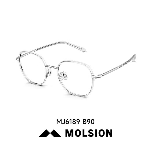 Mosen [nuevo producto] El marco de gafas para los ojos de las mujeres se puede combinar con la lente de la pierna de titanio anti-blue de titanio anti-azul de los hombres 618 MJ6189B13 (+0 yuan) lente de luz anti-lámina de 0 grados de 0 grados
