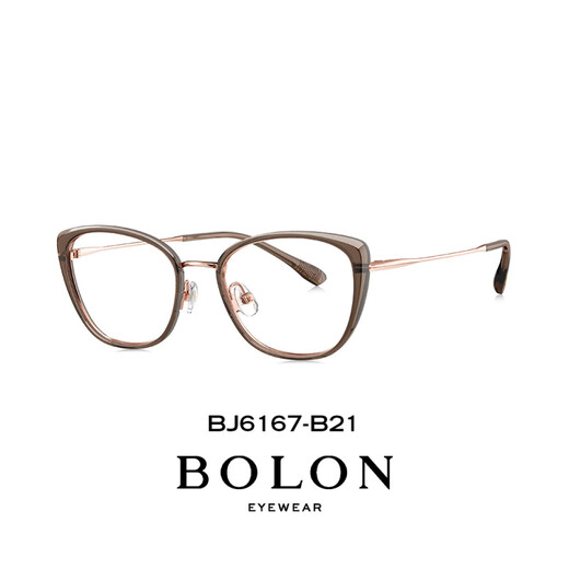 Tyrannosaurus retro cat eye glasses frame flicker titanium legs personalized trendy men and women BJ6167B21 single frame