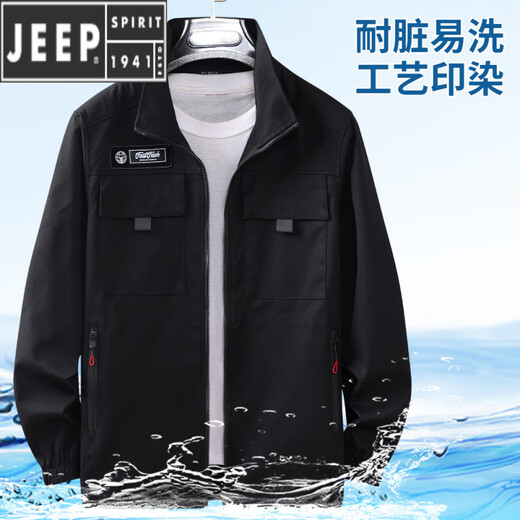 吉普（JEEP）春秋弹力工作服套装男劳保服耐磨工地工厂干活穿汽修户外工装外套 弹力【JQ679灰色】套装 夏季薄. M 165【适合90-110斤】