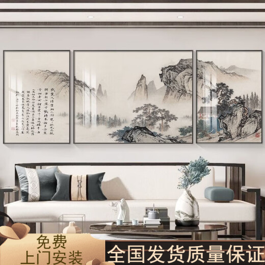 Neues chinesisches Sofa Hintergrund Wanddekoration Malerei Atmosphärische Triptychalporzellanmalerei Mural Chinesische Malerei Landschaftsmalerei Wohnzimmer Hängende Malerei