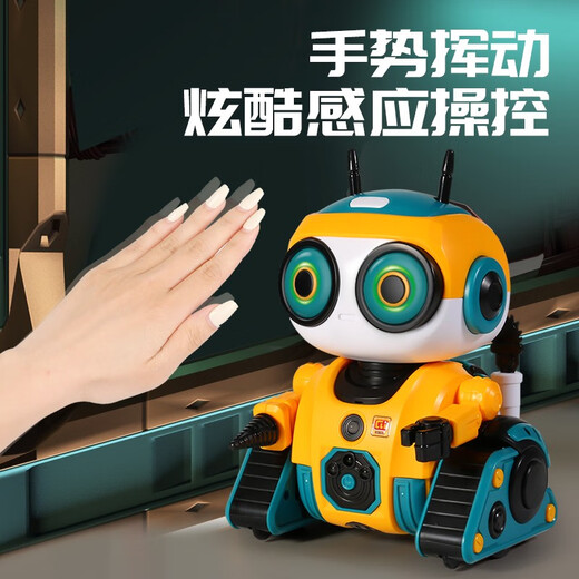 JJRC2025款智能遥控机器人早教儿童女孩宝宝格斗黑科技robot男生 R29机器人A款表情切换 标配单电1块充电电池