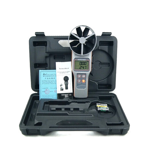 
XMSJ high-precision anemometer Hengxin electronic digital display anemometer environmental air volume meter temperature air speed detector AZ9871 comes with printing and recording type