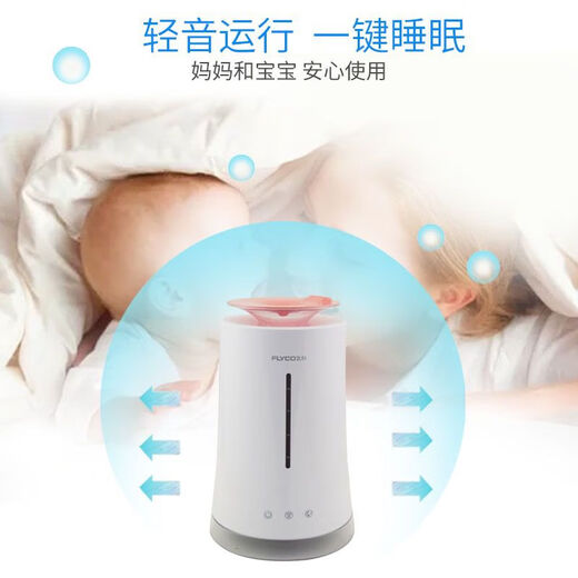 
Air humidifier FH9226 Office Home Bedroom Mother and Baby Mute Large Fog Sterilization Purifier FH9227 Green