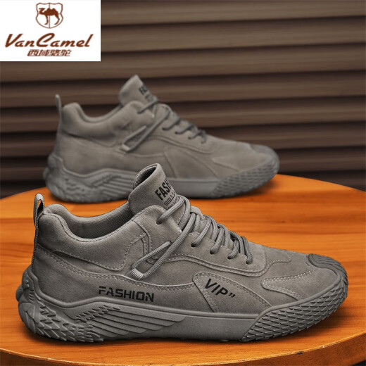 Camel de la región occidental (Vancamel) Zapatos para hombres de seguros para hombres de trabajo al aire libre para el trabajo y el trabajo en el trabajo y el trabajo en los sitios de construcción, la superficie de cuero anti-deslizamiento, resistente al desgaste, los zapatos para hombres con el suma suave suave al aire libre.