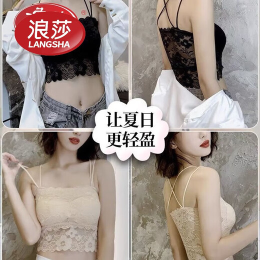 LangSha Lace Tube Top Anti-exposure Underwear Women's Chest Wrapped Students Korean Style Sexy Beautiful Back Bottoming Camisole Women's Thin Style Black + White 2-piece Pack One Size Large Size 95-120Jin Jin is equal to 0.5 kg