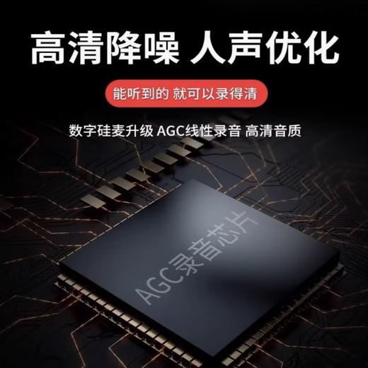 Huaixia monitoring recording artifact anti-cheating listener remote audio recorder can be connected to a mobile phone for real-time listening mini high-definition noise reduction mobile phone control positioning dedicated one-button portable evidence collection Professional version standby for 365 days - recording + track + positioning + remote switch Three-year warranty