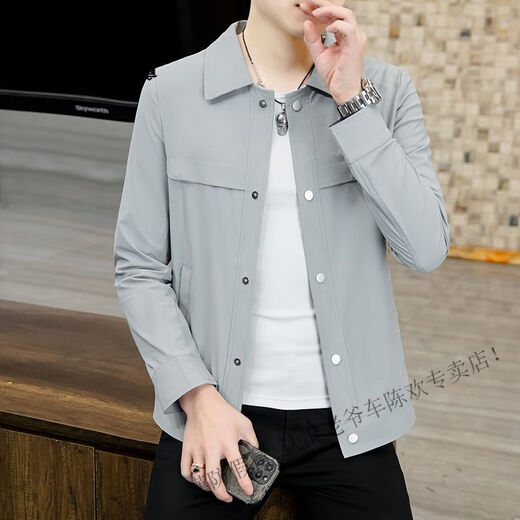 老爷车（LAOYECHE）夏季冰丝夹克男韩版修身潮牌薄款男装上衣春季休闲夏装防晒外套 671黑色 L (105~120斤)