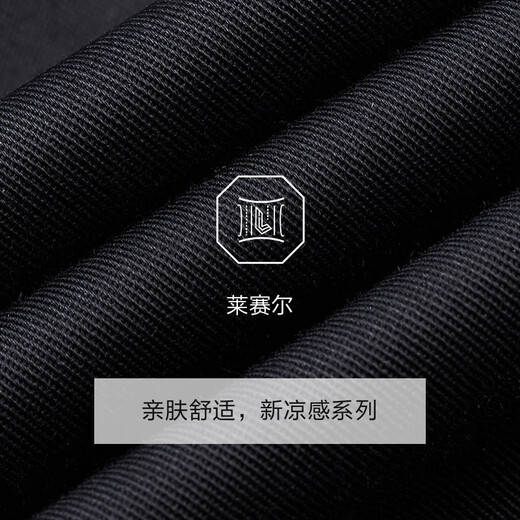 Joeone [Facile à prendre en charge, pantalon décontracté doux et confortable], pantalon pour hommes Pantalons polyvalents confortables et classiques, version noire + ajustée + TB1Exx20163 32 Taille 175 / 80A2.46 pieds 82cm
