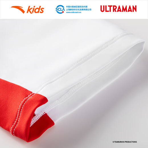 Anta children's T-shirt boys' wear Ultraman famous short T26 summer high elastic single guide quick dry cycling short sleeve pure white-1 110 cm/child