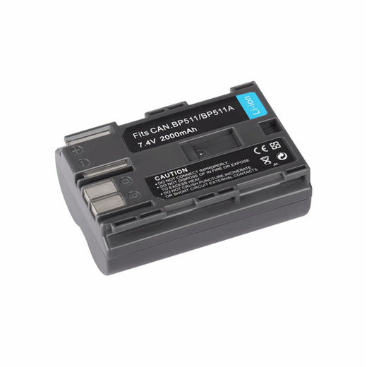 Geeignet für Canon DS6041 PC1057 PC1049 PC1089 Kamera BP511A Batterie + Ladegerät kaufen Datenkabel