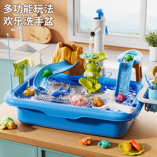 糖米洗碗机宝宝水龙头循环喷水洗菜手台钓鱼玩具儿童男女孩礼物