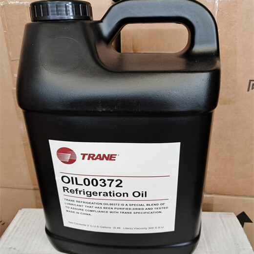 山头林村特灵冷冻油OIL00372/特灵离心机CVHG冷冻油/特灵22号油1592过滤器 OIL000315-3.79L