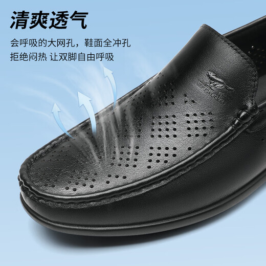 七匹狼懒人豆豆鞋真皮黑色休闲皮鞋一脚蹬乐福男鞋2025新款夏季透气 黑色9926 39