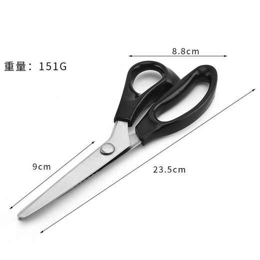 Harvest lace scissors, serrated scissors, toothed cloth scissors, large and small wavy scissors, cloth sample cutter, medium wavy teeth 5mm
