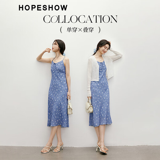 红袖碎花连衣裙2025夏季新款女装仿牛仔收腰圆领吊带夏日绝美小裙子 牛仔蓝花677 L