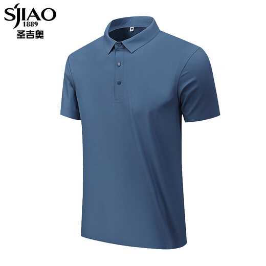 
Sangio SJIAO/Sangio Men's Lapel Cool POLO Strip-free Anti-Wrinkle T-shirt New Short Sleeve Summer Business and Casual [SJIAO] Haze Blue-12357 XL [Suggested 130-145Jin [Jin equals 0.5 kg] Wear]