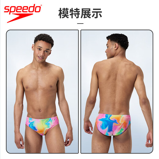 Speedo Professional Herren-Badehose, modisch bedruckt, Anti-Peinlichkeits-Schwimmausrüstung, Hula-Mischung, funkelndes Rosa, L