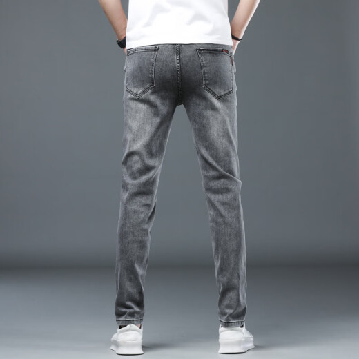 ZHIDOUDOU high-end slim jeans men's simple and atmospheric small feet pants men's trendy brand gray versatile elastic pencil 1049 ash 28 (2 feet 1)100Jin [Jin equals 0.5 kg]