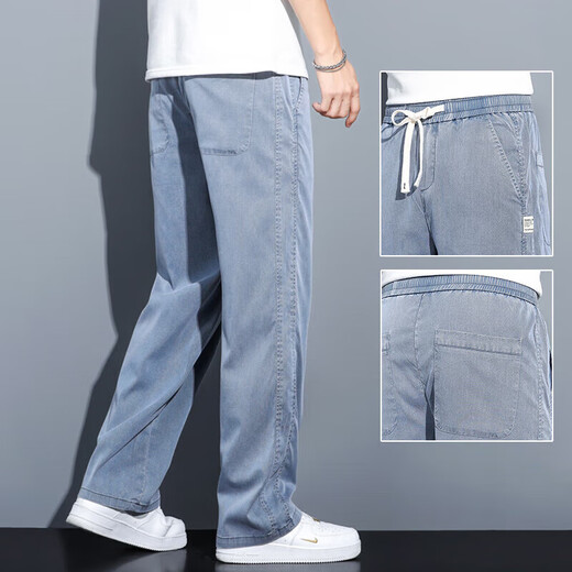 Kangourou (DAISHU) Tencel Lyocell jeans hommes été ultra-mince hommes ample droit décontracté pantalon large pantalons longs hommes 1048 bleu régulier 3XL 170-190Jin Jin équivaut à 0,5 kg