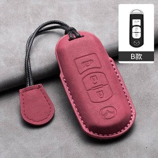 Geeignet für Mazda Schaf Baskin Key CX4 Atez Cx5 Horse 3 Creative 6 Autos Koffer Manschettenschnalle für Männer und Frauen Premium Geschenkbox Verpackung A-Volcano Rot + Ringschnalle