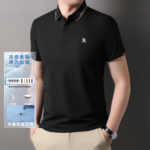 Montagut Herren Mulberry Seide Festkörperpolo-Hemd Sommergeschäft Casual Iron-freies kurzärmelige T-Shirt-Männer 1416 Honig Melongrau Durchschnittsgröße 165/m (100-120 Jin [Jin gleich 0,5 kg])